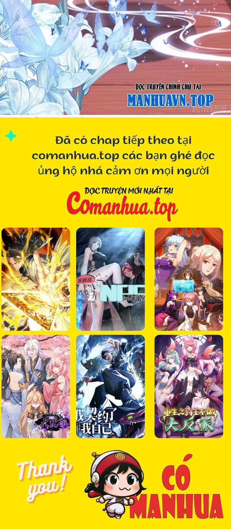 Hoá Ra Ta Đã Vô Địch Từ Lâu - Chapter 149 - Page 49