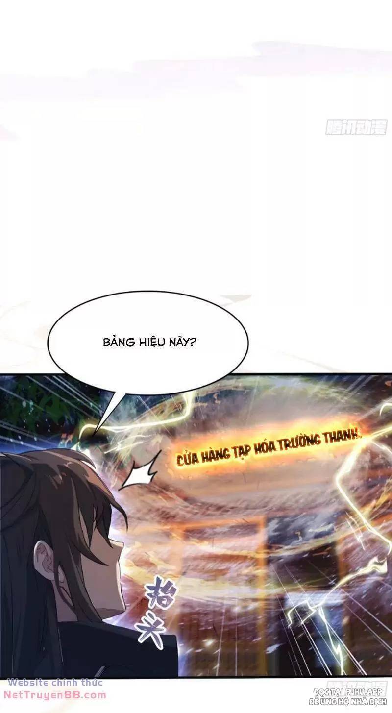 Hoá Ra Ta Đã Vô Địch Từ Lâu - Chapter 15 - Page 13