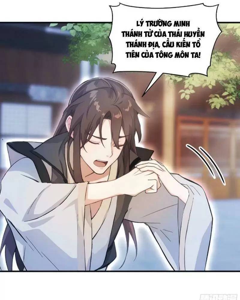 Hoá Ra Ta Đã Vô Địch Từ Lâu - Chapter 15 - Page 19