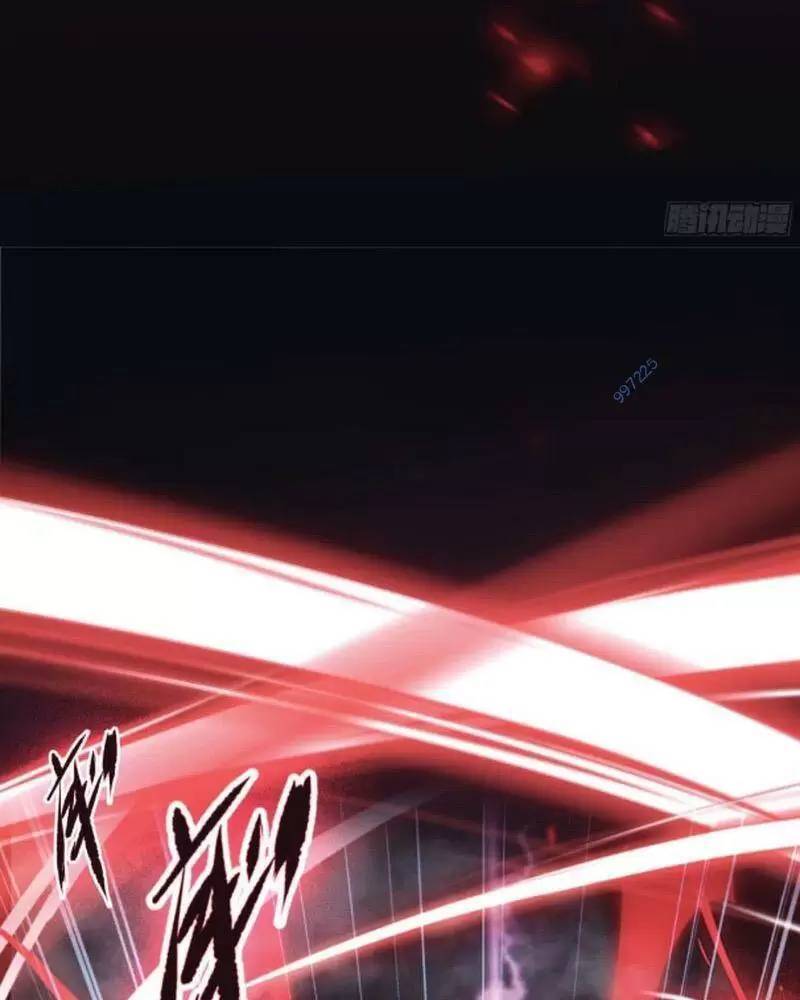 Hoá Ra Ta Đã Vô Địch Từ Lâu - Chapter 15 - Page 29