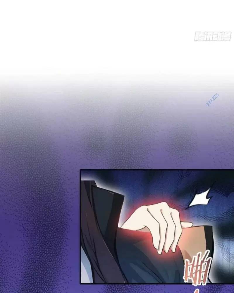 Hoá Ra Ta Đã Vô Địch Từ Lâu - Chapter 15 - Page 37