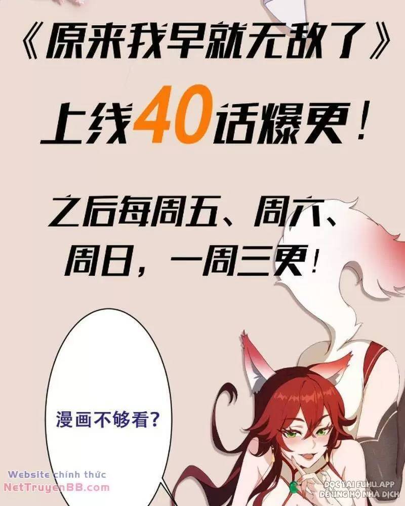 Hoá Ra Ta Đã Vô Địch Từ Lâu - Chapter 15 - Page 62