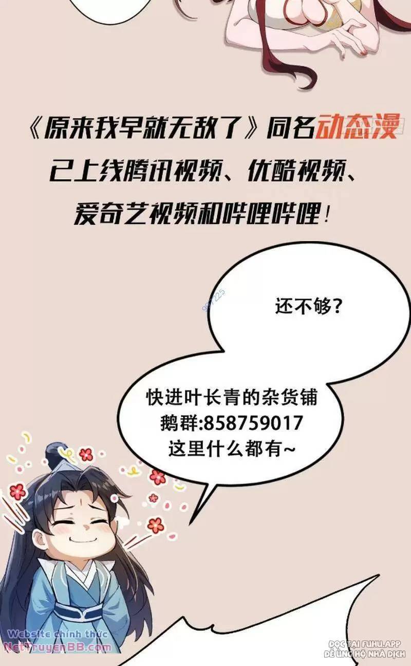 Hoá Ra Ta Đã Vô Địch Từ Lâu - Chapter 15 - Page 63