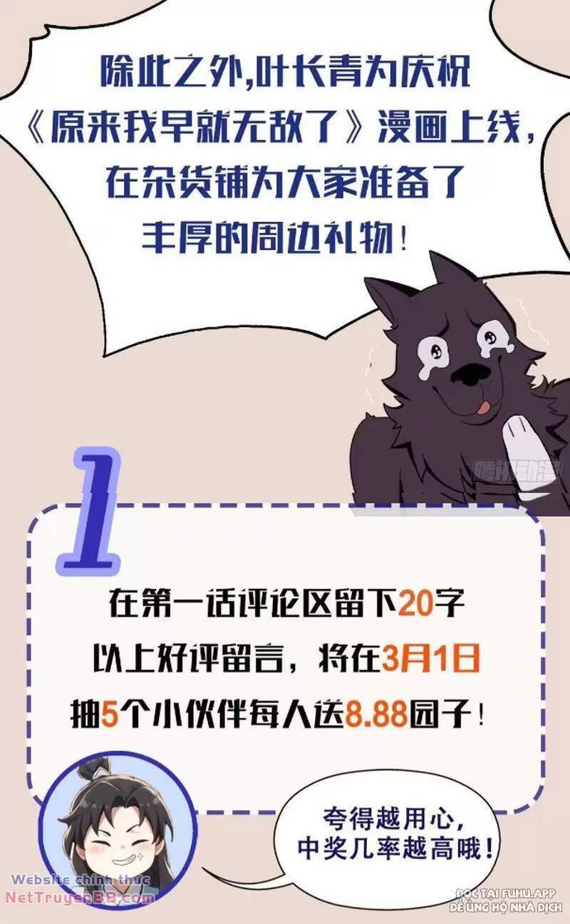 Hoá Ra Ta Đã Vô Địch Từ Lâu - Chapter 15 - Page 64