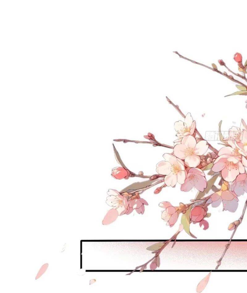 Hoá Ra Ta Đã Vô Địch Từ Lâu - Chapter 150 - Page 44