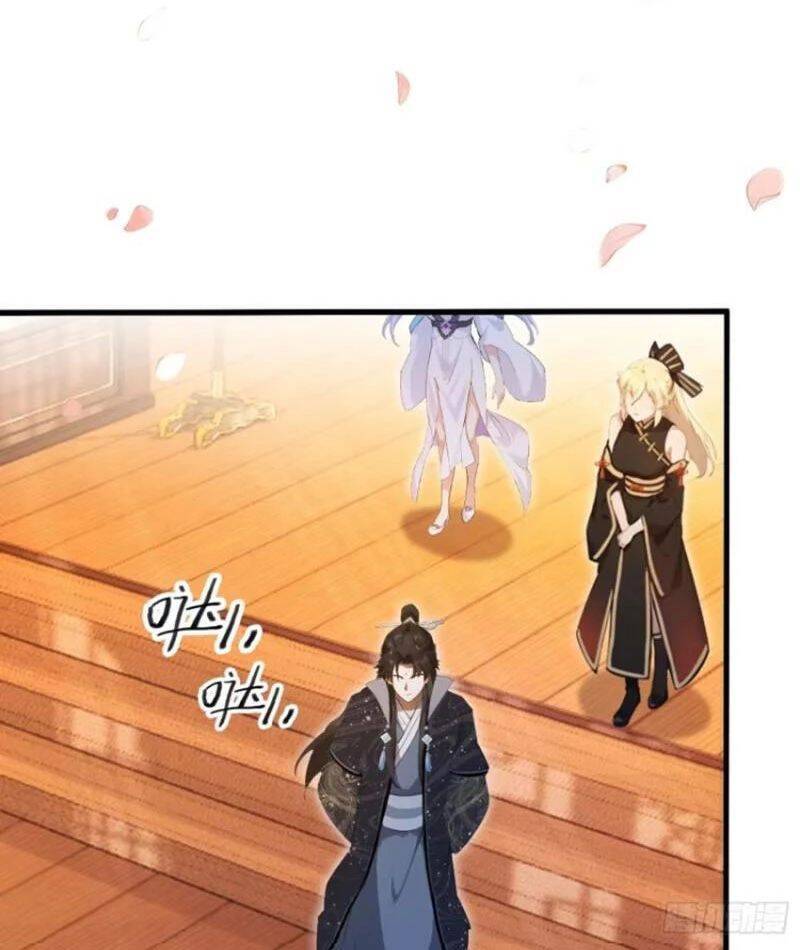 Hoá Ra Ta Đã Vô Địch Từ Lâu - Chapter 150 - Page 45