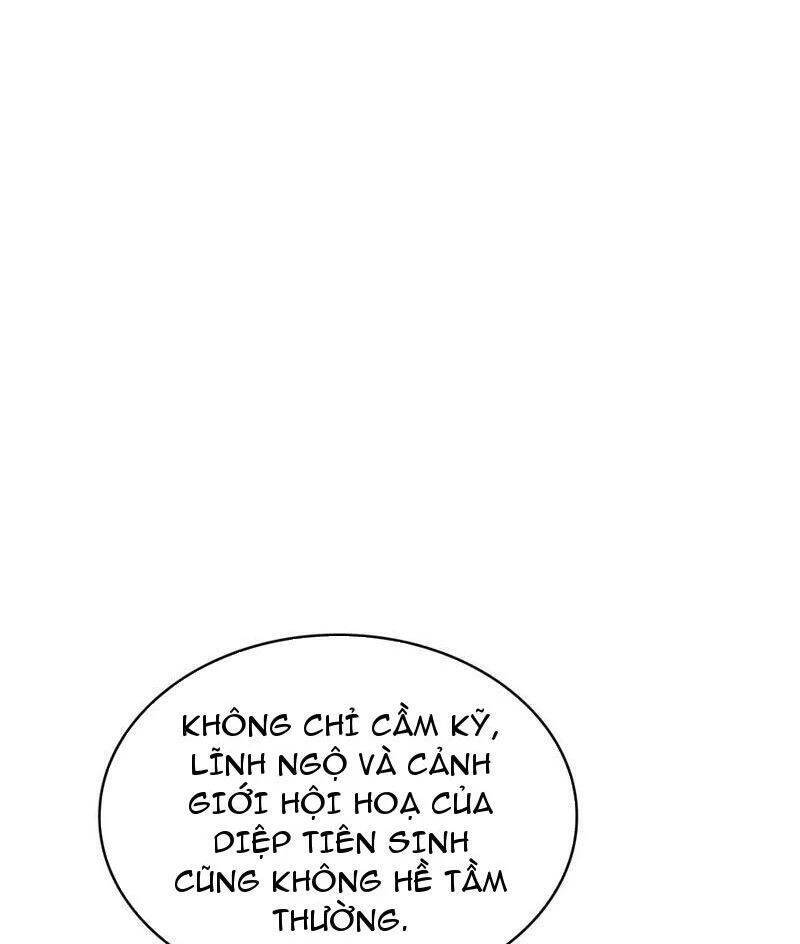 Hoá Ra Ta Đã Vô Địch Từ Lâu - Chapter 152 - Page 3