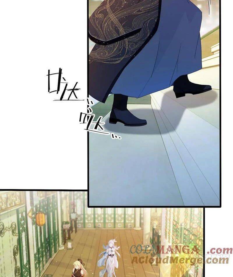 Hoá Ra Ta Đã Vô Địch Từ Lâu - Chapter 152 - Page 34