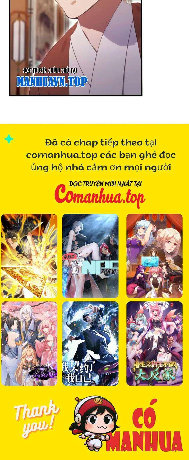 Hoá Ra Ta Đã Vô Địch Từ Lâu - Chapter 153 - Page 49