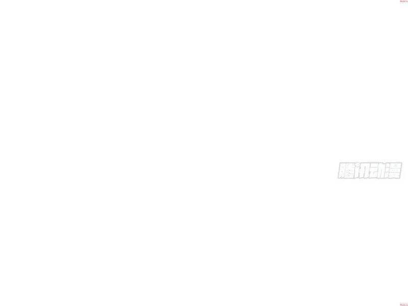 Hoá Ra Ta Đã Vô Địch Từ Lâu - Chapter 154 - Page 19