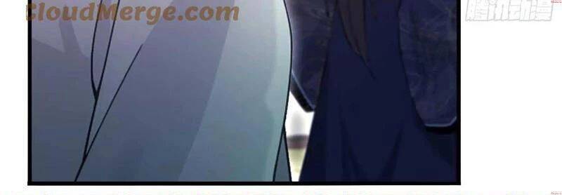 Hoá Ra Ta Đã Vô Địch Từ Lâu - Chapter 154 - Page 79