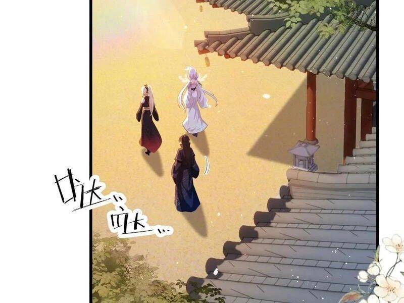 Hoá Ra Ta Đã Vô Địch Từ Lâu - Chapter 156 - Page 48