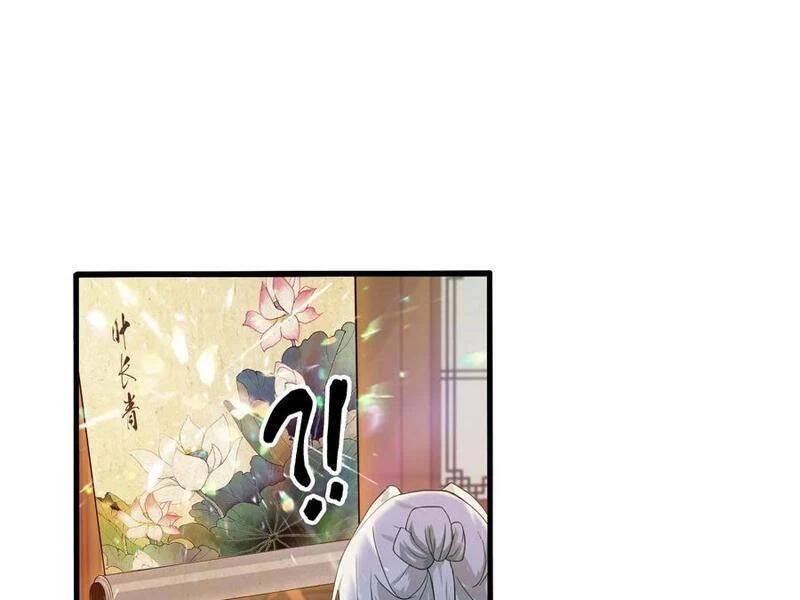 Hoá Ra Ta Đã Vô Địch Từ Lâu - Chapter 157 - Page 26