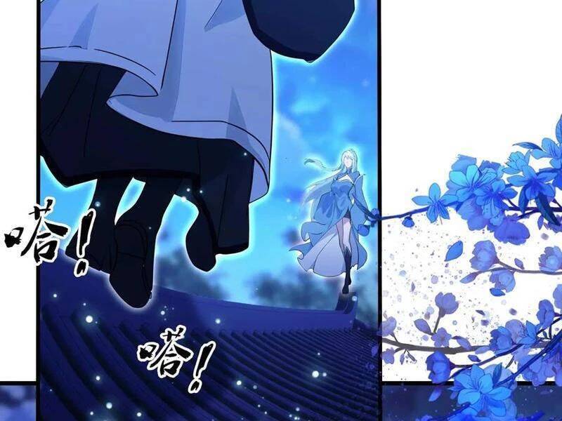 Hoá Ra Ta Đã Vô Địch Từ Lâu - Chapter 157 - Page 67