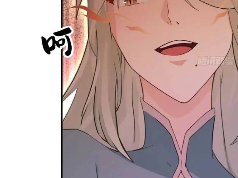 Hoá Ra Ta Đã Vô Địch Từ Lâu - Chapter 158 - Page 82