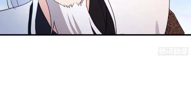 Hoá Ra Ta Đã Vô Địch Từ Lâu - Chapter 159 - Page 47