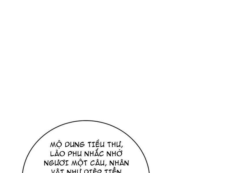 Hoá Ra Ta Đã Vô Địch Từ Lâu - Chapter 159 - Page 66