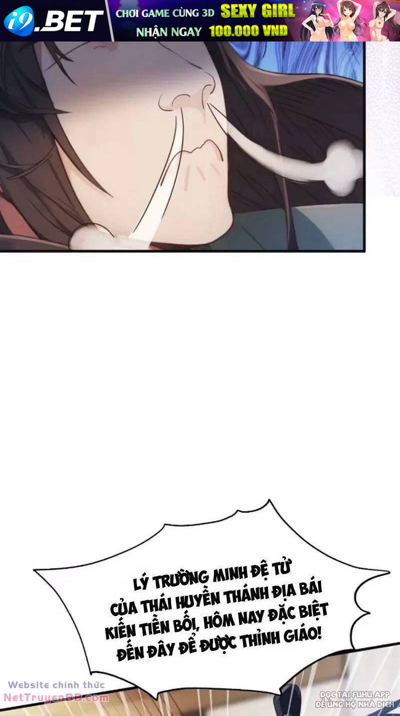 Hoá Ra Ta Đã Vô Địch Từ Lâu - Chapter 16 - Page 21