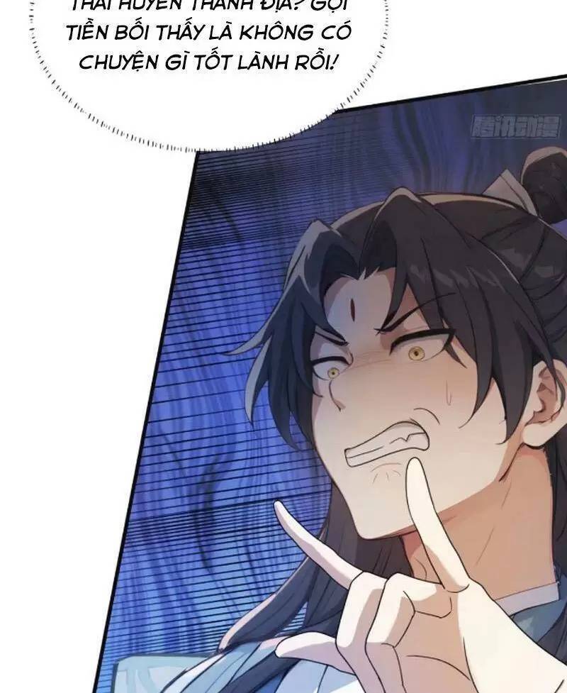 Hoá Ra Ta Đã Vô Địch Từ Lâu - Chapter 16 - Page 25