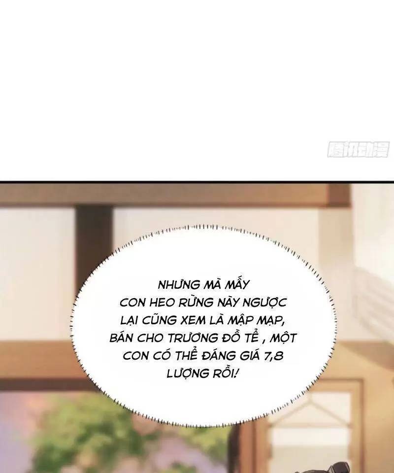 Hoá Ra Ta Đã Vô Địch Từ Lâu - Chapter 16 - Page 31