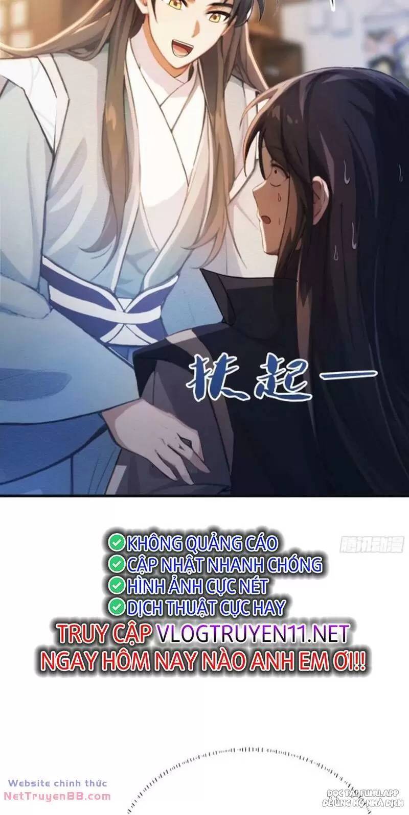 Hoá Ra Ta Đã Vô Địch Từ Lâu - Chapter 16 - Page 42