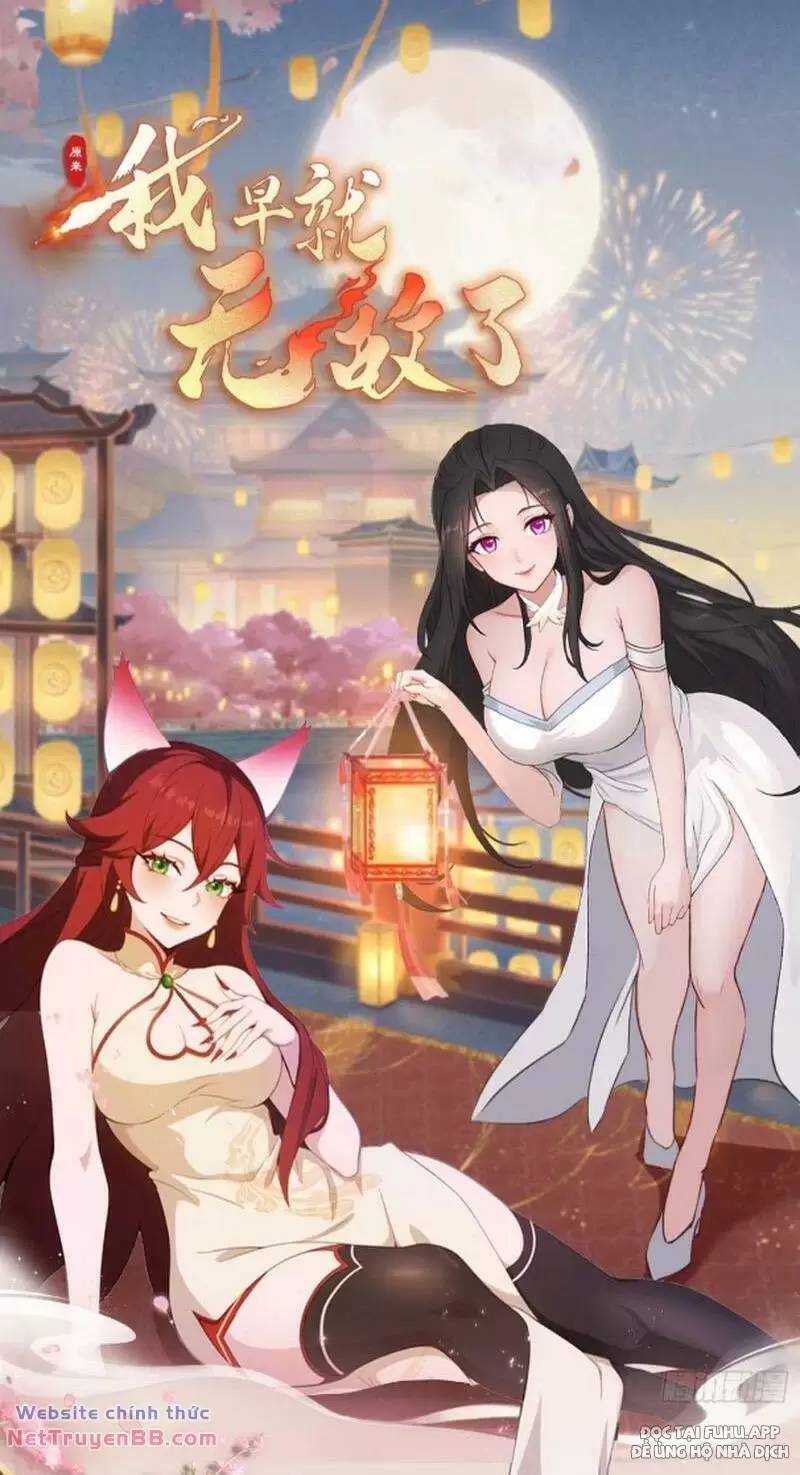 Hoá Ra Ta Đã Vô Địch Từ Lâu - Chapter 16 - Page 54