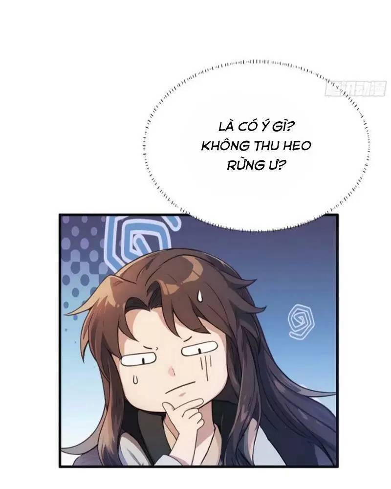 Hoá Ra Ta Đã Vô Địch Từ Lâu - Chapter 16 - Page 7