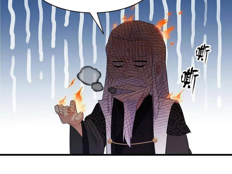 Hoá Ra Ta Đã Vô Địch Từ Lâu - Chapter 160 - Page 52