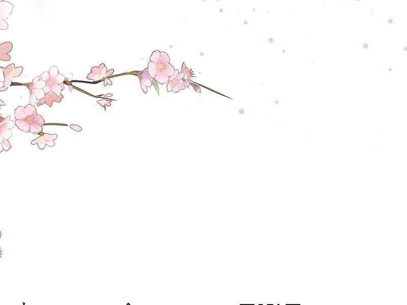 Hoá Ra Ta Đã Vô Địch Từ Lâu - Chapter 160 - Page 59