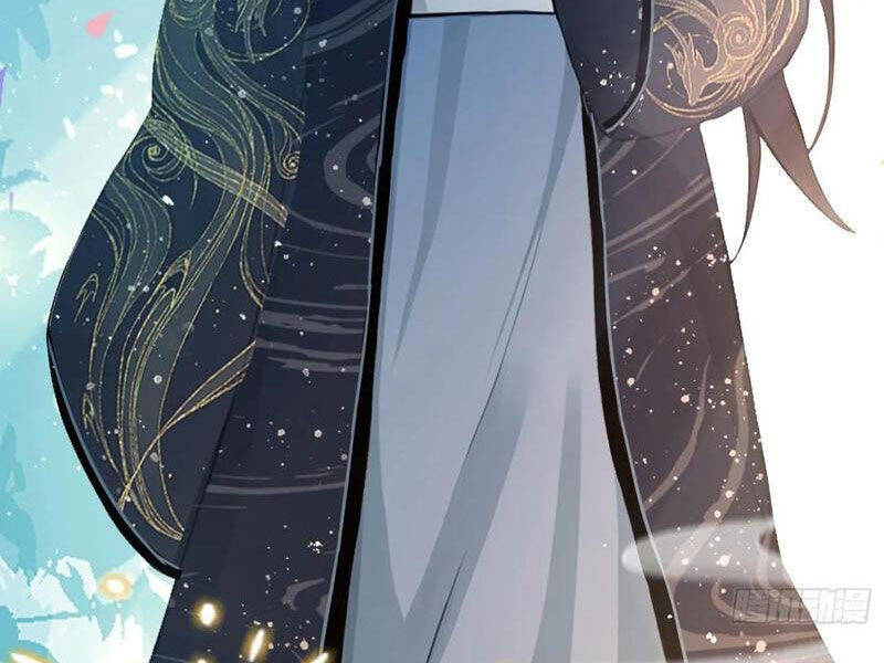 Hoá Ra Ta Đã Vô Địch Từ Lâu - Chapter 160 - Page 7