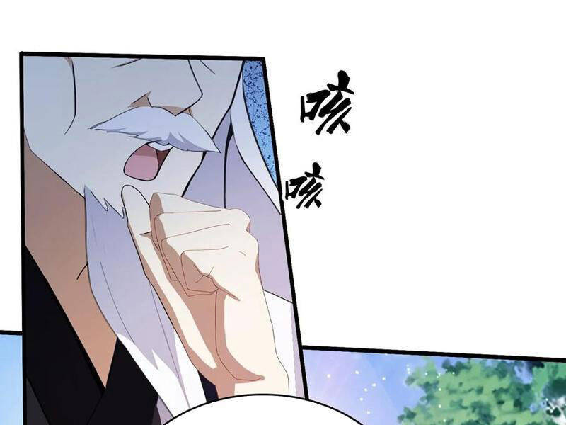 Hoá Ra Ta Đã Vô Địch Từ Lâu - Chapter 160 - Page 75