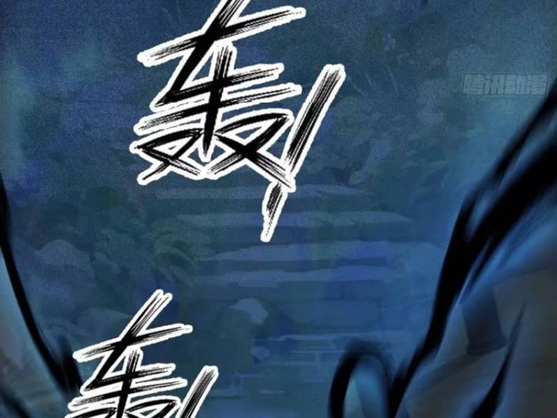 Hoá Ra Ta Đã Vô Địch Từ Lâu - Chapter 161 - Page 27