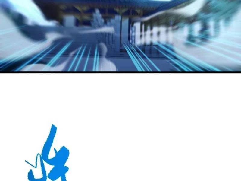 Hoá Ra Ta Đã Vô Địch Từ Lâu - Chapter 161 - Page 41