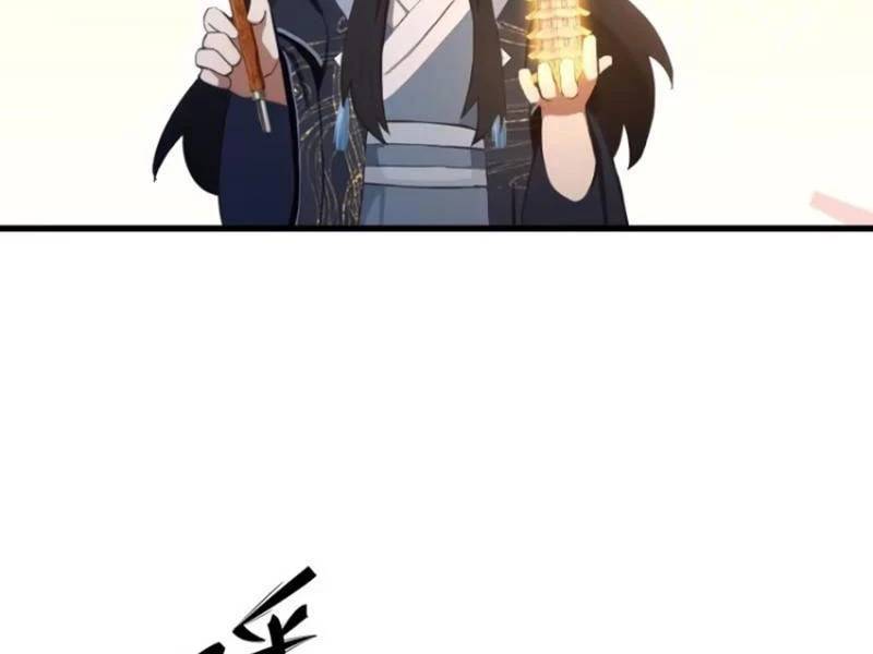 Hoá Ra Ta Đã Vô Địch Từ Lâu - Chapter 161 - Page 66