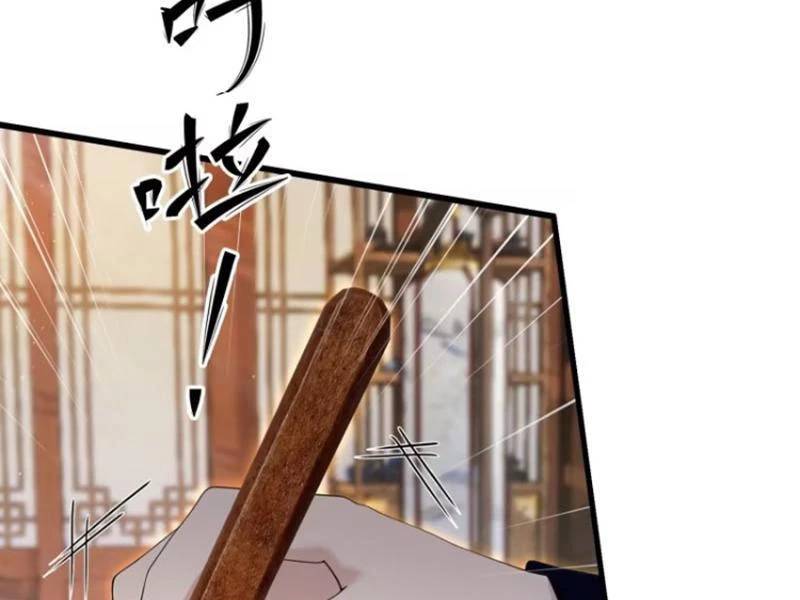 Hoá Ra Ta Đã Vô Địch Từ Lâu - Chapter 161 - Page 67