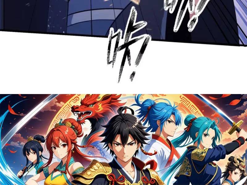 Hoá Ra Ta Đã Vô Địch Từ Lâu - Chapter 161 - Page 77