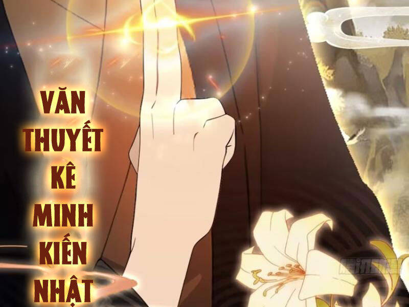 Hoá Ra Ta Đã Vô Địch Từ Lâu - Chapter 162 - Page 28