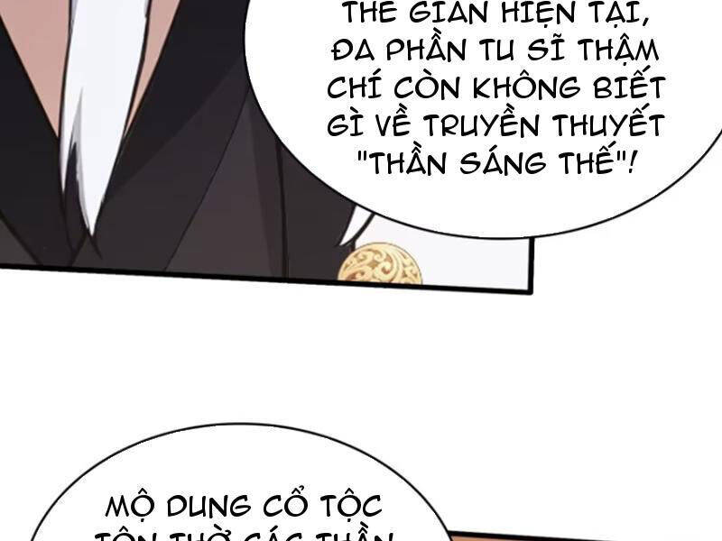 Hoá Ra Ta Đã Vô Địch Từ Lâu - Chapter 162 - Page 82