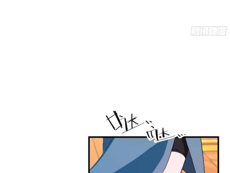 Hoá Ra Ta Đã Vô Địch Từ Lâu - Chapter 163 - Page 16