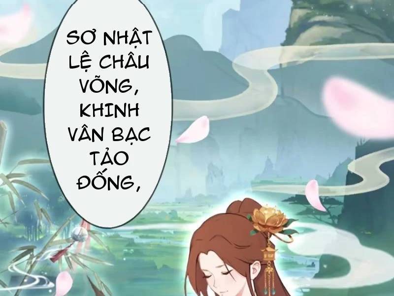Hoá Ra Ta Đã Vô Địch Từ Lâu - Chapter 163 - Page 34