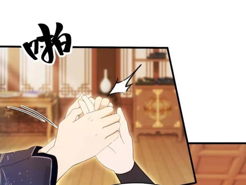 Hoá Ra Ta Đã Vô Địch Từ Lâu - Chapter 163 - Page 55