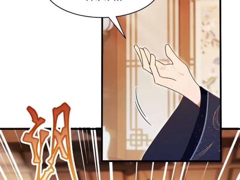 Hoá Ra Ta Đã Vô Địch Từ Lâu - Chapter 163 - Page 61