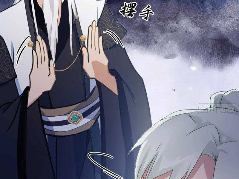 Hoá Ra Ta Đã Vô Địch Từ Lâu - Chapter 164 - Page 27