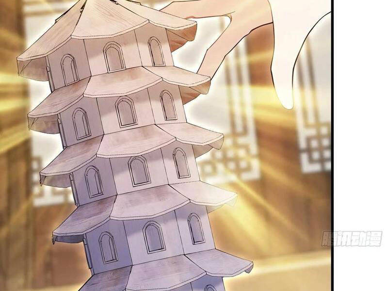 Hoá Ra Ta Đã Vô Địch Từ Lâu - Chapter 164 - Page 46