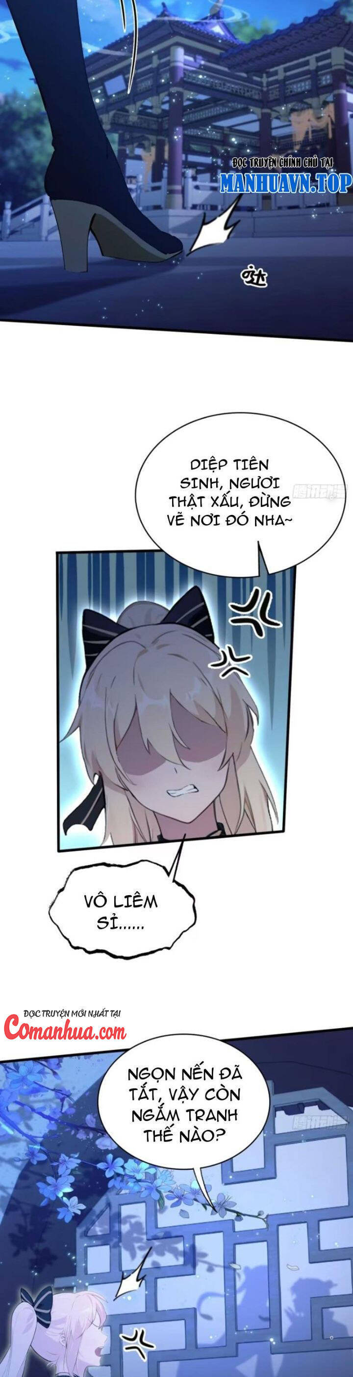 Hoá Ra Ta Đã Vô Địch Từ Lâu - Chapter 165 - Page 12