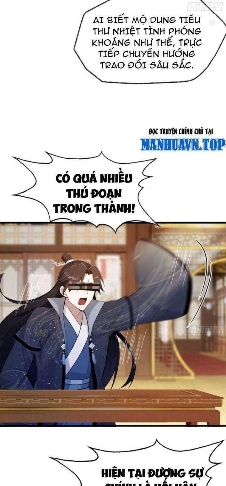 Hoá Ra Ta Đã Vô Địch Từ Lâu - Chapter 165 - Page 16