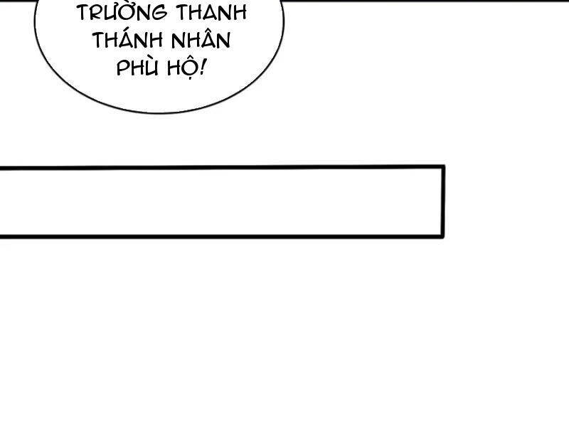 Hoá Ra Ta Đã Vô Địch Từ Lâu - Chapter 166 - Page 22