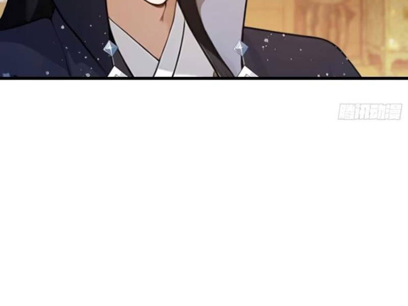 Hoá Ra Ta Đã Vô Địch Từ Lâu - Chapter 166 - Page 28