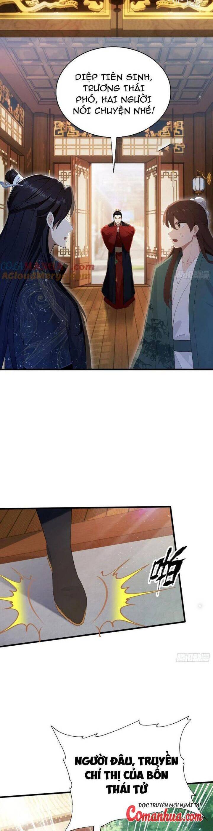 Hoá Ra Ta Đã Vô Địch Từ Lâu - Chapter 167 - Page 11