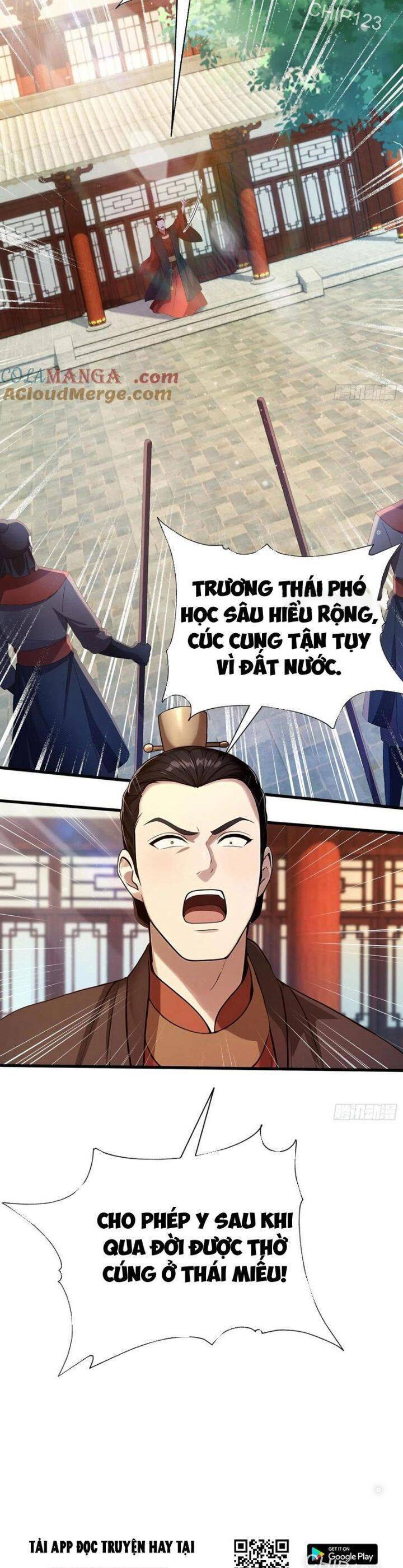 Hoá Ra Ta Đã Vô Địch Từ Lâu - Chapter 167 - Page 12